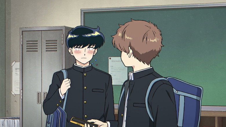 Still from พยายามเข้า! นากามุระคุง!! - ซีซัน 1 ตอน 12