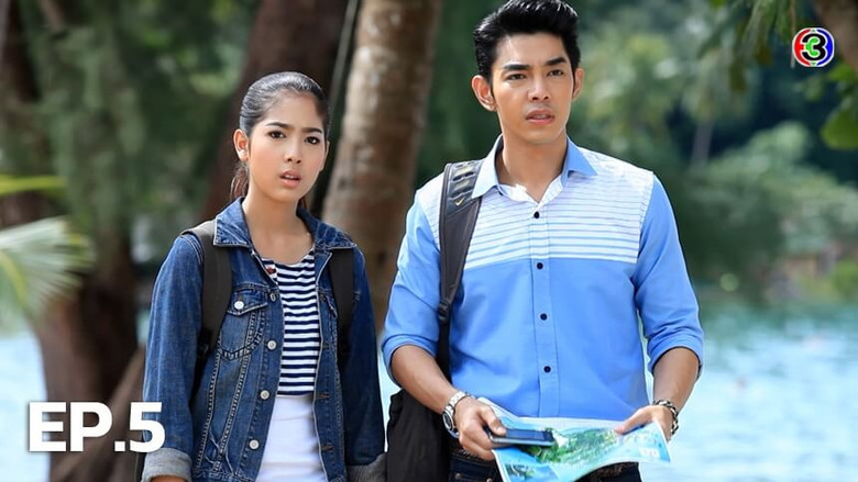 Still image for Father's Fruit: The Heart of Glairung season 1 episode 5: Episode 5