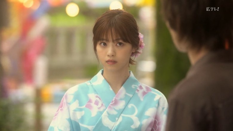 Still image for Your Turn To Kill season 1 episode 14: Episode 14