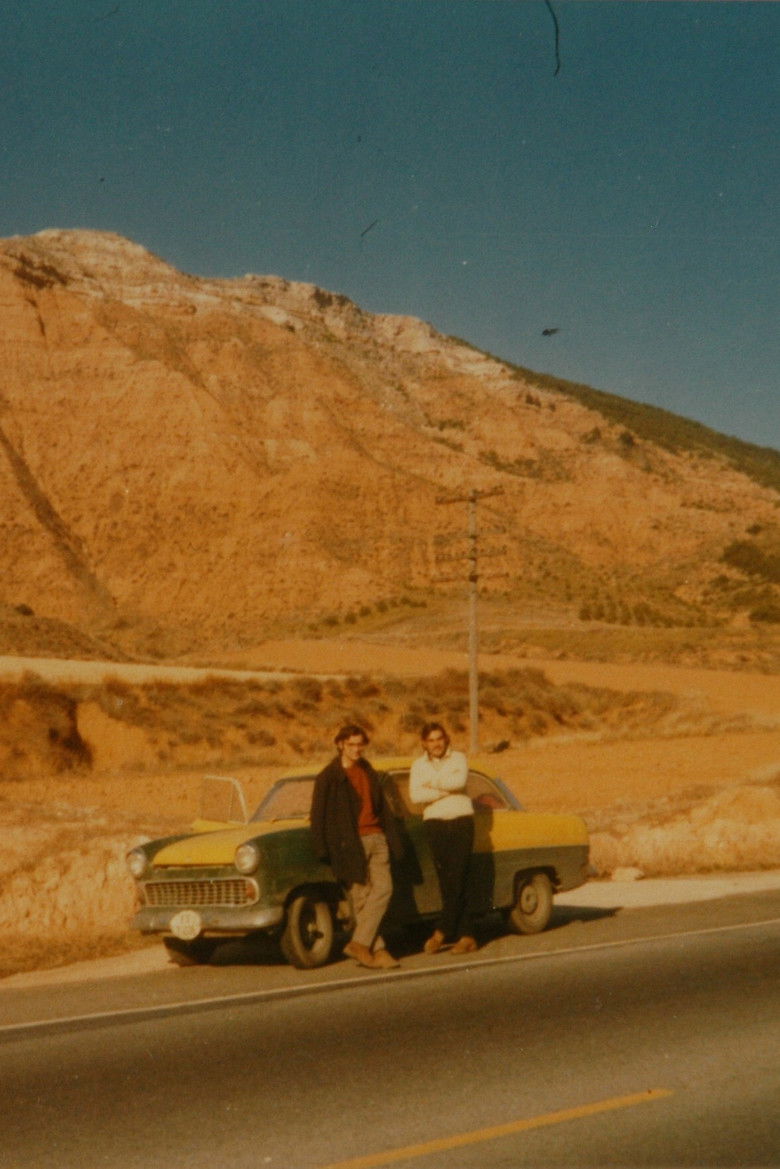 Imatge de Kitâb al-isfâr: Book of the Journey