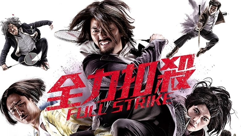 Gallery image from l3r4jpVcAKiNLhGzzaNUv4WeFWC.jpg