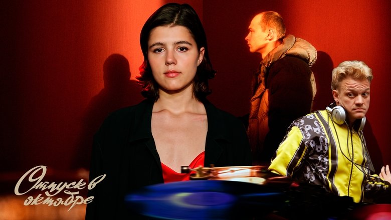 Gallery image from l3suB32Qjm2Ycq0AjdWoVAeh3po.jpg