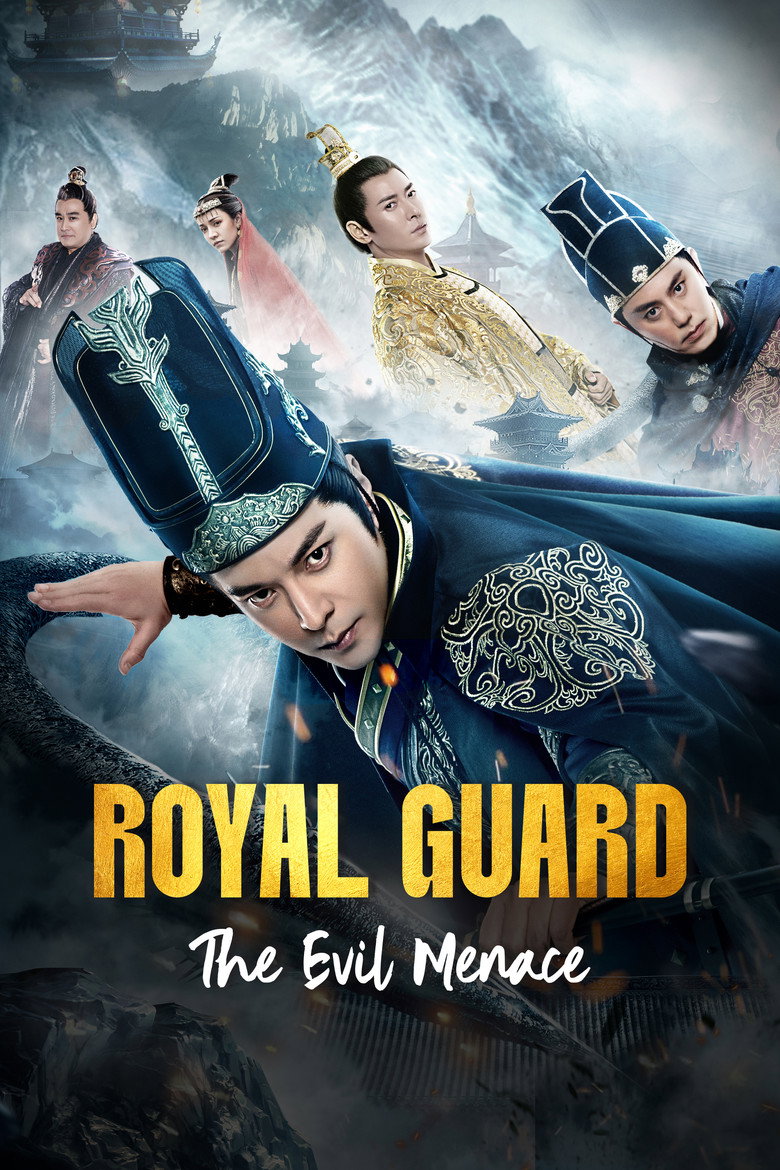 Royal Guard: The Evil Menace