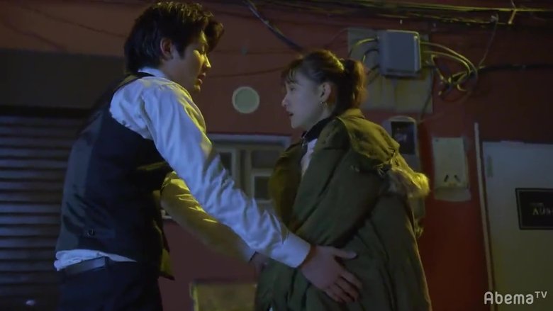 Still image for One Page Love season 1 episode 2: Episode 2 Still image for One Page Love season 1 episode 2: Episode 2