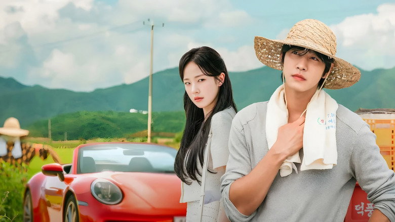 Sold Out on You backdrop 7