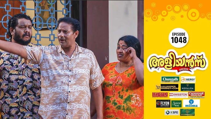 Still image for Brother-in-Laws season 1 episode 1048: The Half Price Scam Still image for Brother-in-Laws season 1 episode 1048: The Half Price Scam