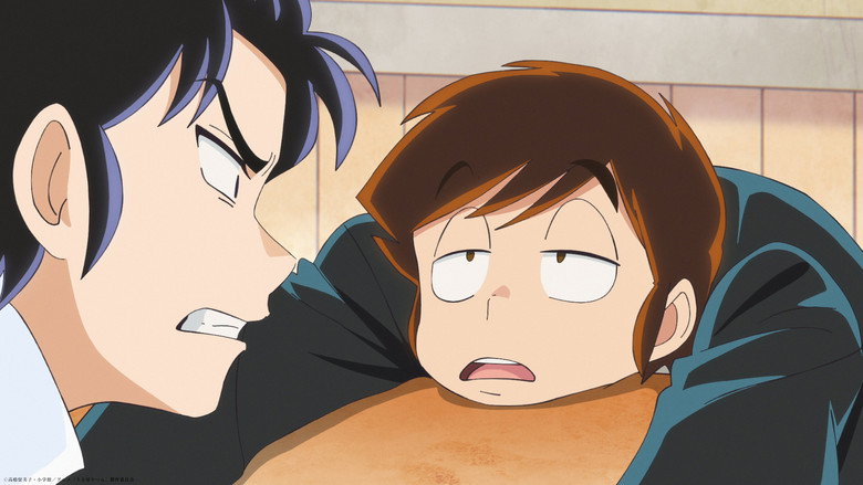 Still from Urusei Yatsura - Season 1 Episode 3