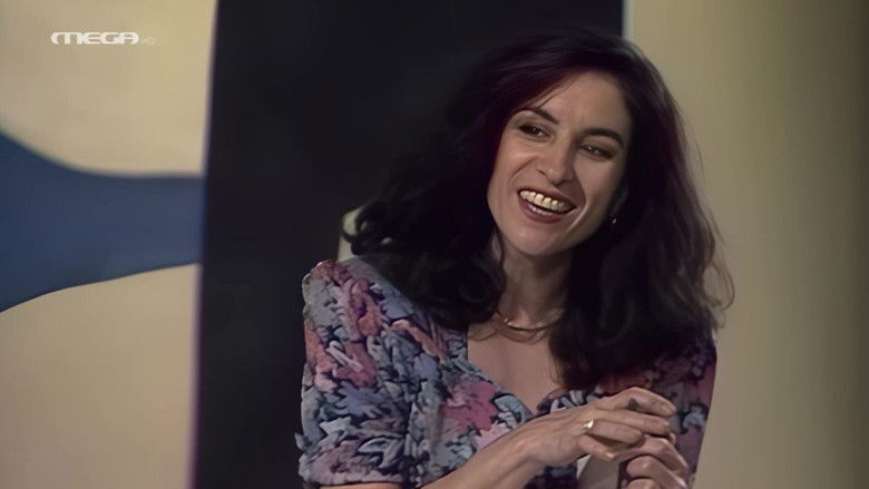 Still image for Oi Treis Harites season 1 episode 22: Episode 22 Still image for Oi Treis Harites season 1 episode 22: Episode 22