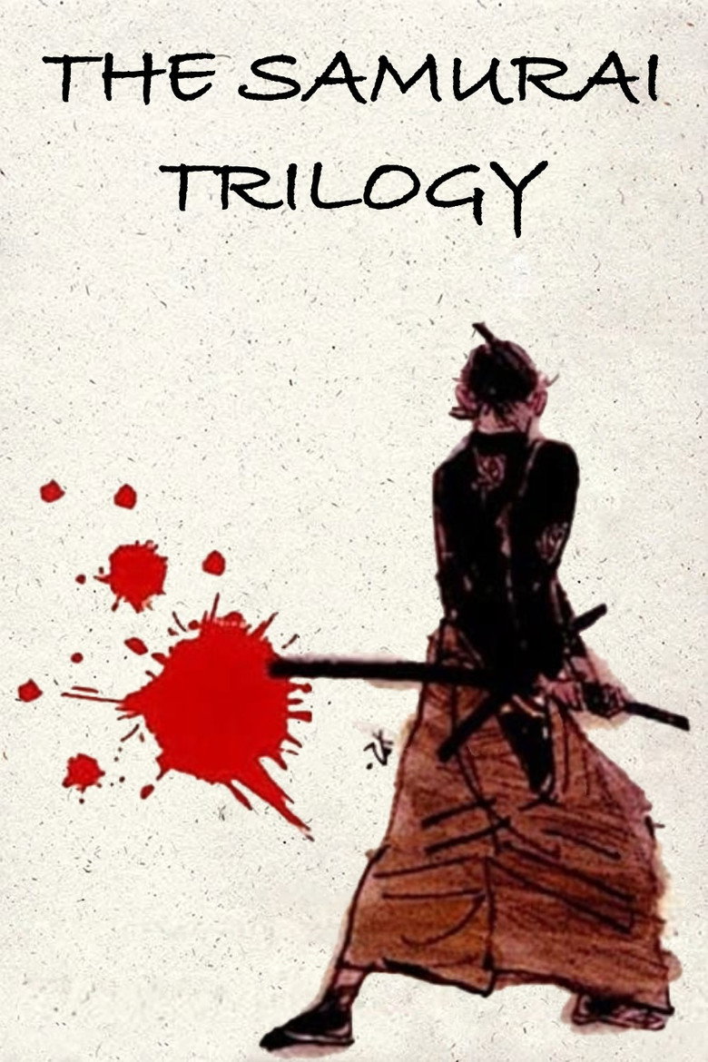 Постер коллекции Samurai Trilogy (Yoji Yamada)