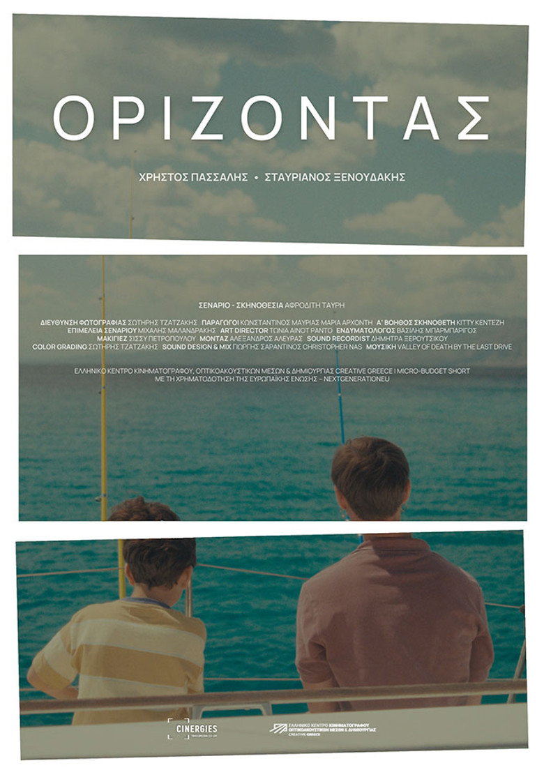 Horizon