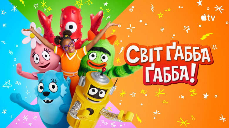 Gallery image from l5LdIv4dzGg4jbWpnBtM3fpd8I7.jpg