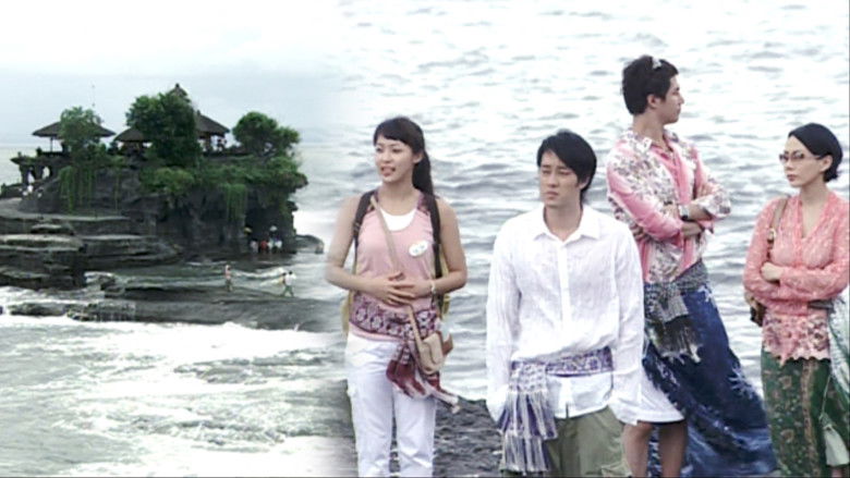 Still image for Something Happened in Bali season 1 episode 2: Episode 2 Still image for Something Happened in Bali season 1 episode 2: Episode 2