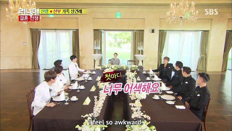 איש רץ עונה 1 פרק 215 לצפייה ישירה