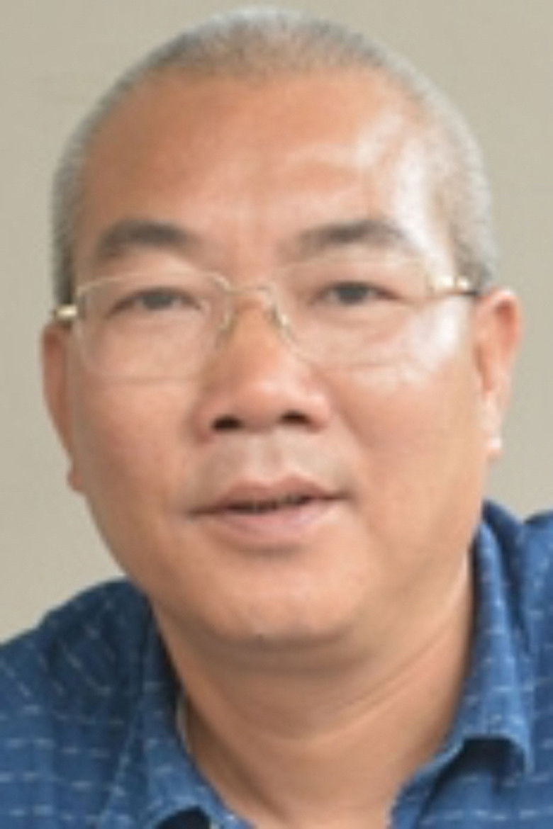 Nguyễn Danh Dũng portrait image