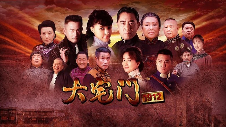 Gallery image from l5xdyFCtxBOYkVUVKAkthoLma7m.jpg