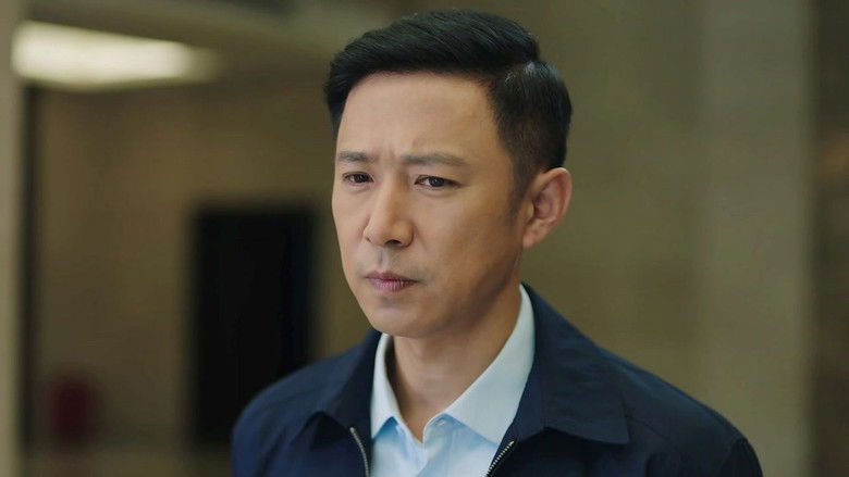 Still image for Spring Breeze Green Jiang Nan season 1 episode 33: Episode 33 Still image for Spring Breeze Green Jiang Nan season 1 episode 33: Episode 33