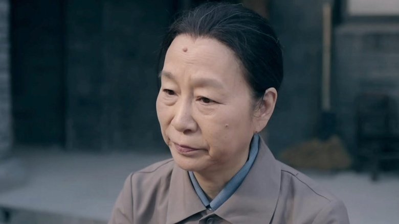 Still image for Gu Wen Chang season 1 episode 21: Episode 21