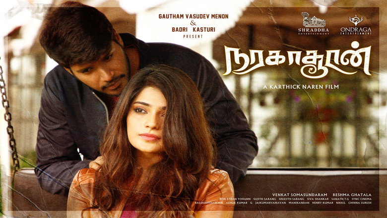 Naragasooran photo 2
