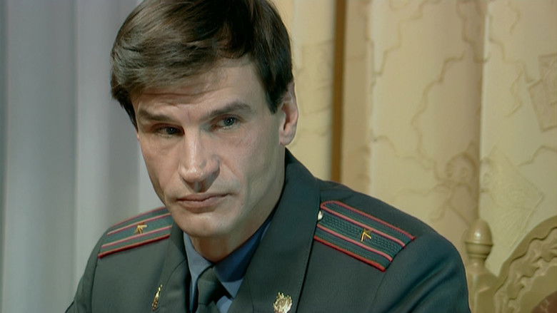 Still image for The Call season 1 episode 1: Episode 1