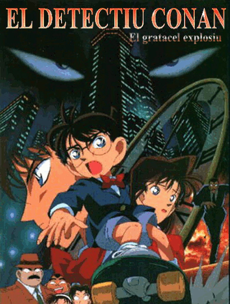 Imatge de El detectiu Conan: El gratacel explosiu