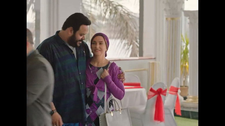 Still image for Rasheed season 1 episode 3: Episode 3