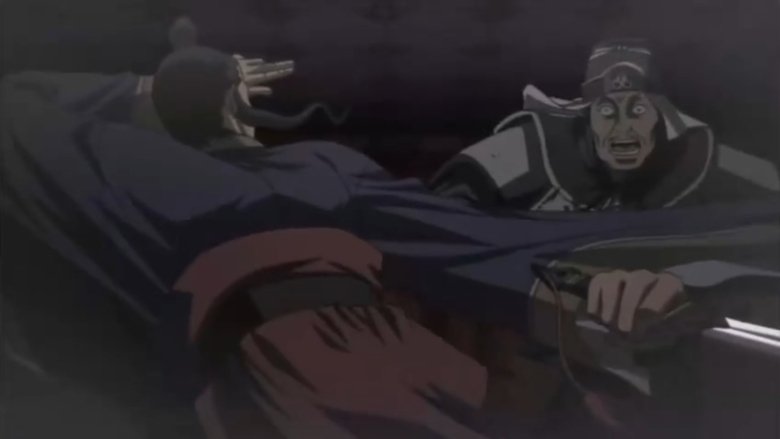 Still image for Beyond the Heavens season 1 episode 3: Demon of the North Gate Still image for Beyond the Heavens season 1 episode 3: Demon of the North Gate