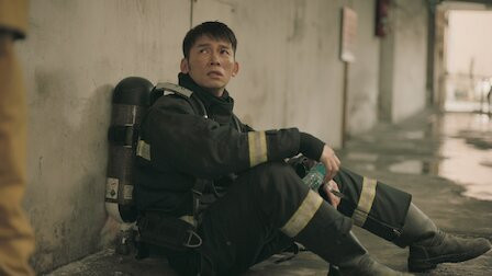 Still image for Tears on Fire season 1 episode 6: Trauma Still image for Tears on Fire season 1 episode 6: Trauma