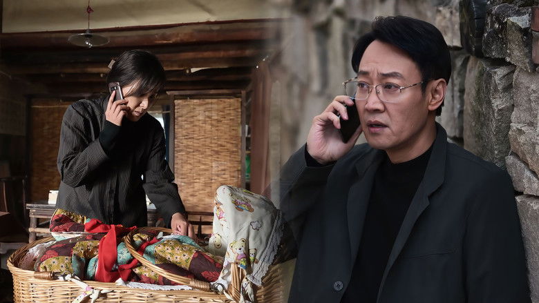 Still image for The Lost National Treasure season 1 episode 28: Episode 28 Still image for The Lost National Treasure season 1 episode 28: Episode 28