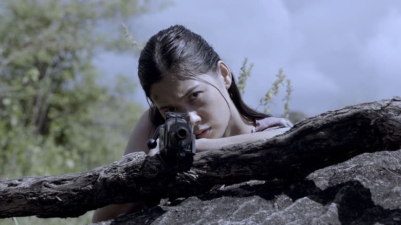 Arisaka (2021) Full Pinoy Movie