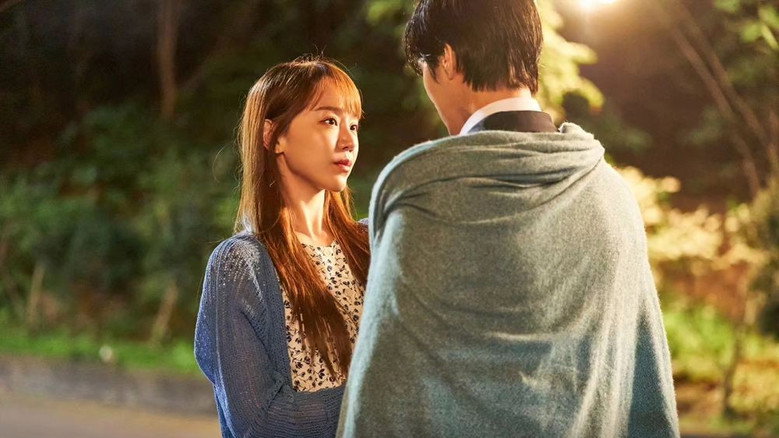 Still from See You in My 19th Life - Season 1 Episode 7