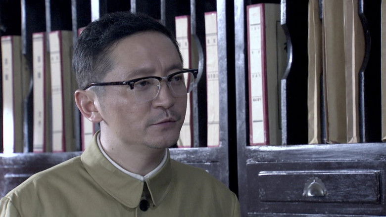 Still image for 暗战风云 season 1 episode 10: Episode 10