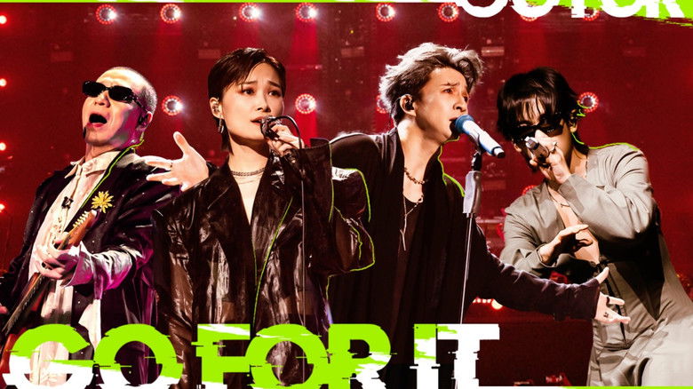 Still image for 奔赴！万人现场 season 1 episode 19: Episode 19