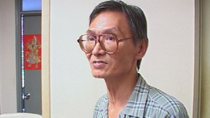 Still image for News Treasury season 1 episode 164: Episode 164