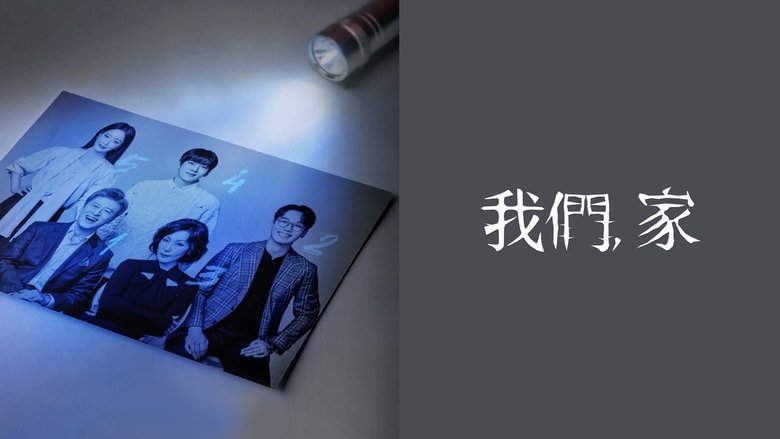 Gallery image from l7tmWoj9Em91U5vg86Q2eJbiL6U.jpg