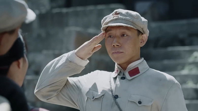 Still image for 血战松毛岭 season 1 episode 7: Episode 7