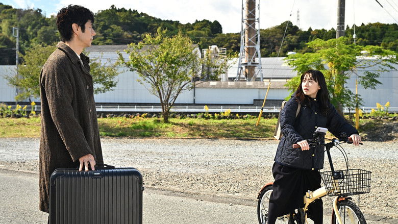 Still image for Sayonara, Maestro! season 1 episode 1: Episode 1 Still image for Sayonara, Maestro! season 1 episode 1: Episode 1