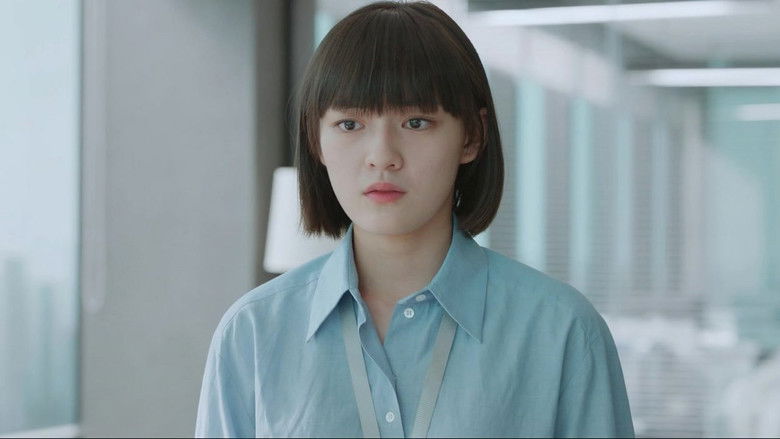 Still image for My Treasure season 1 episode 13: Episode 13 Still image for My Treasure season 1 episode 13: Episode 13