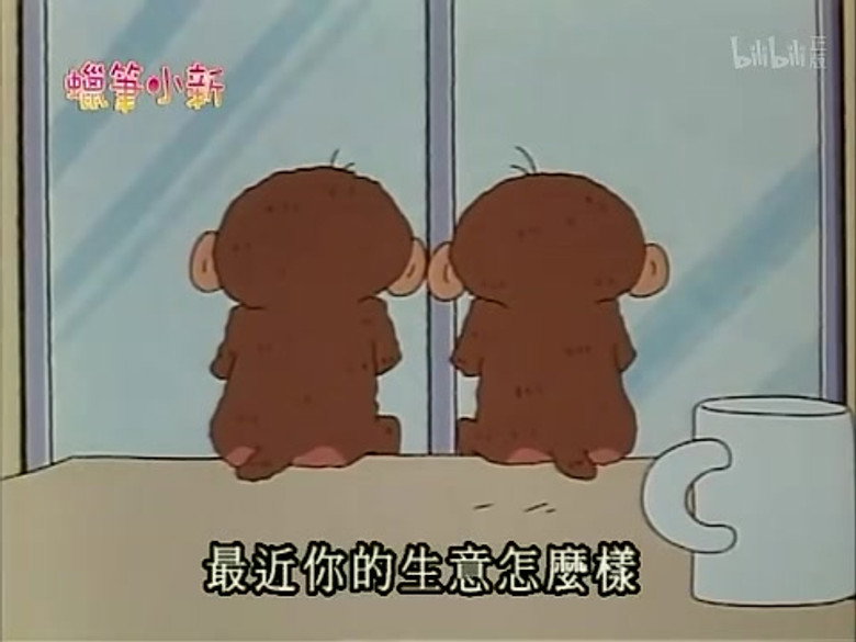 Episode 28