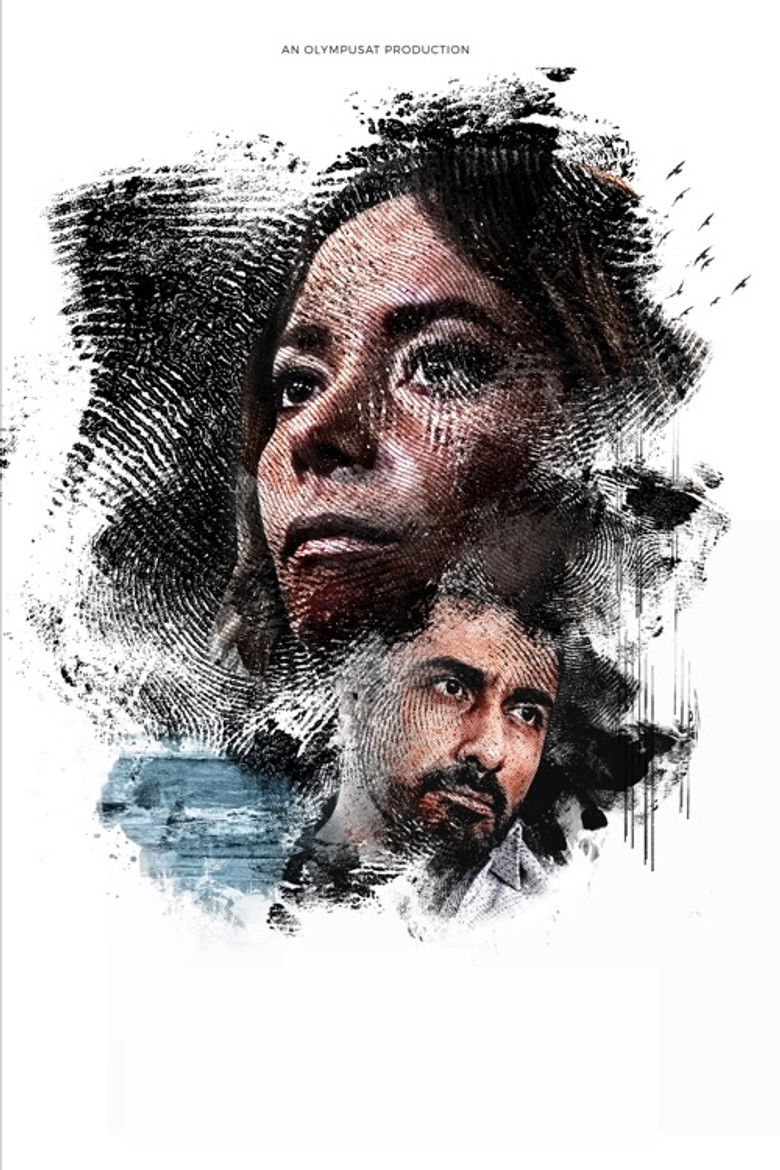 Imatge de Gritos en silencio