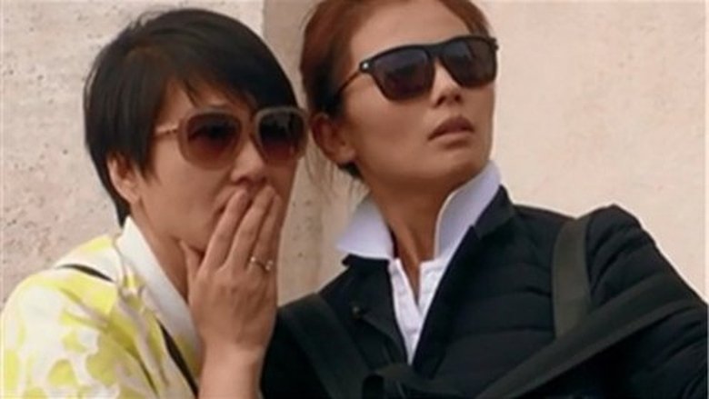 Still image for Divas Hit the Road season 1 episode 2: Episode 2