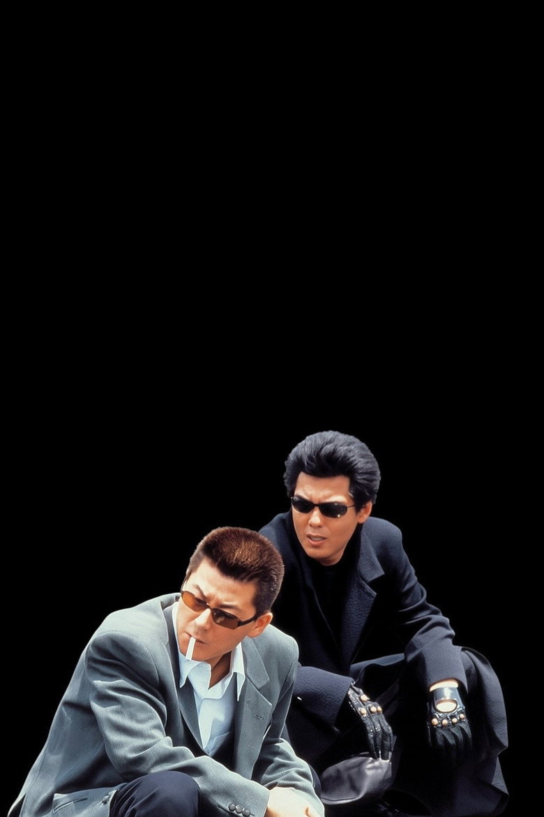 Dead or Alive