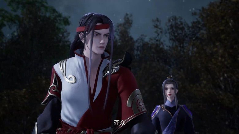 Still image for Peerless Martial Spirit season 1 episode 194: Episode 194 Still image for Peerless Martial Spirit season 1 episode 194: Episode 194