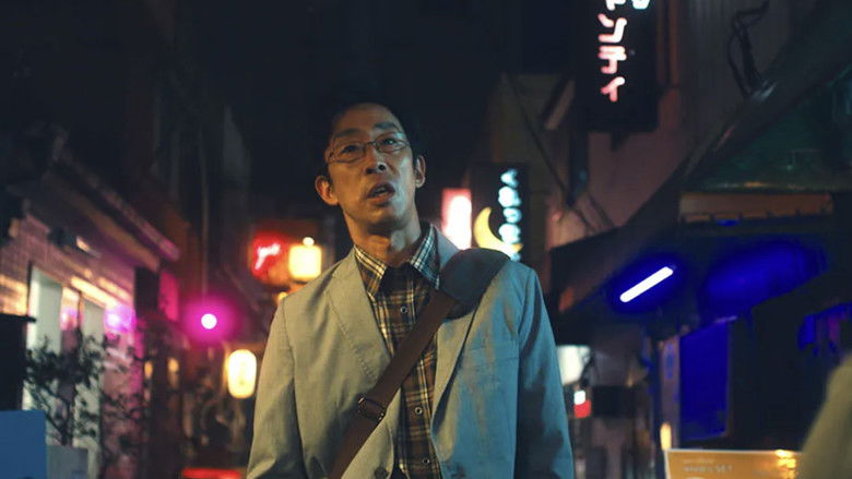 Still image for Twilight Yusaku season 1 episode 2: Episode 2 Still image for Twilight Yusaku season 1 episode 2: Episode 2