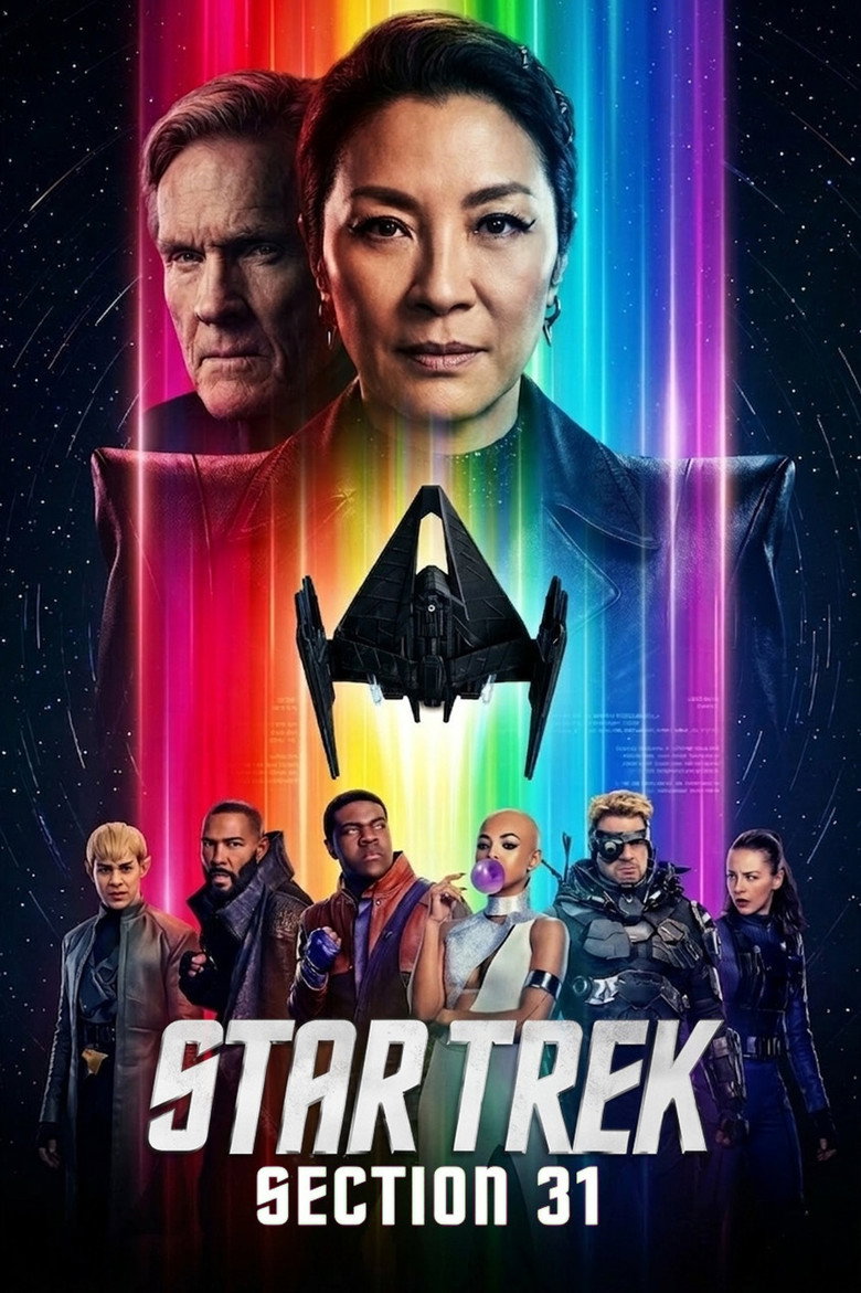 Póster la Película