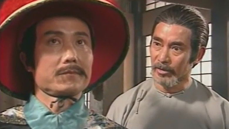 Still image for 千秋英烈传 season 1 episode 30: Episode 30