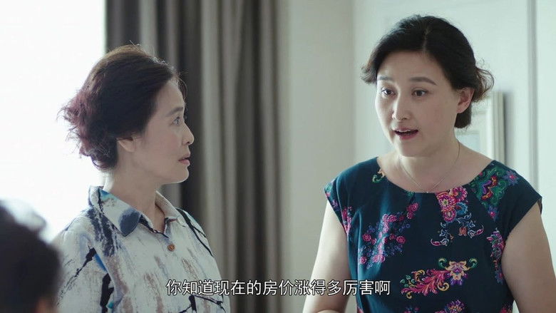 Still image for 火红的青春 season 1 episode 28: Episode 28