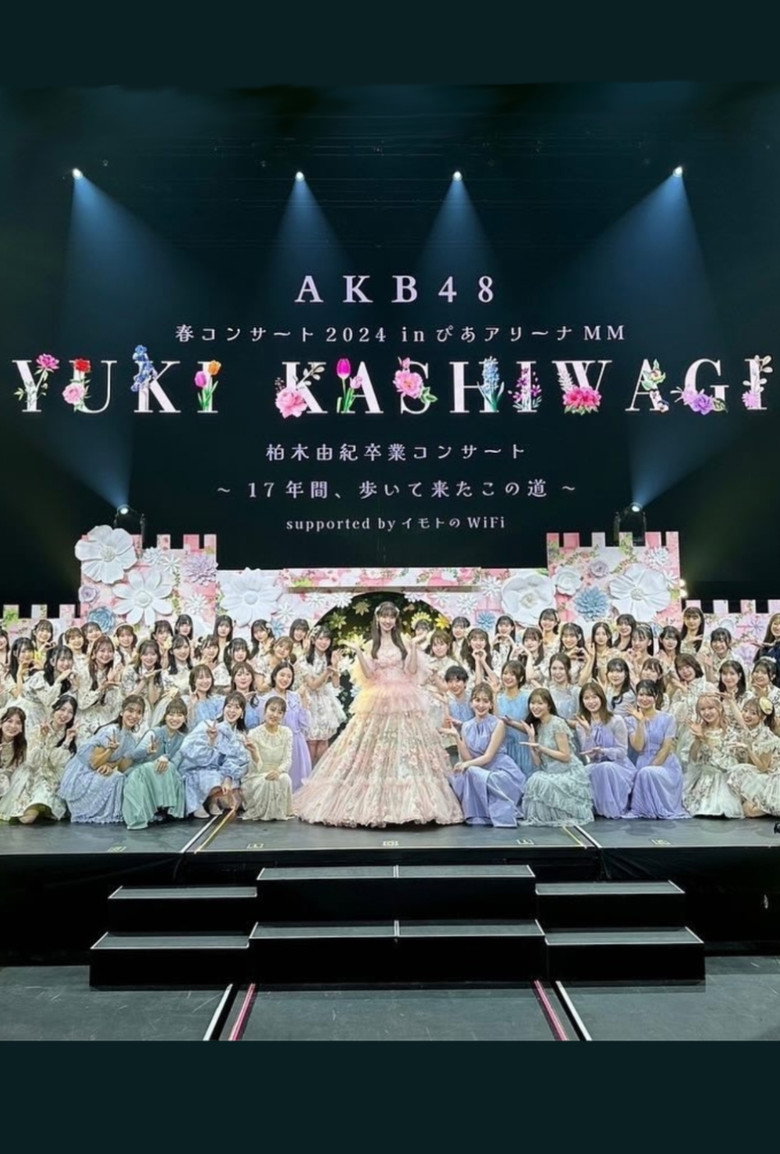 Kashiwagi Yuki Graduation Concert ~The Path I’ve Walked for 17 Years~