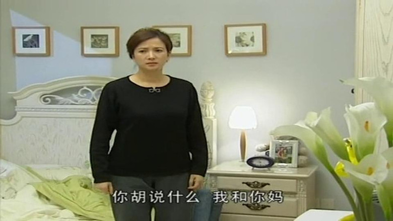 Still image for 天使的歌声 season 1 episode 18: Episode 18