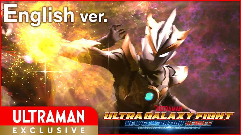 Still image for Ultra Galaxy Fight: New Generation Heroes season 1 episode 10: Episode 10 Still image for Ultra Galaxy Fight: New Generation Heroes season 1 episode 10: Episode 10