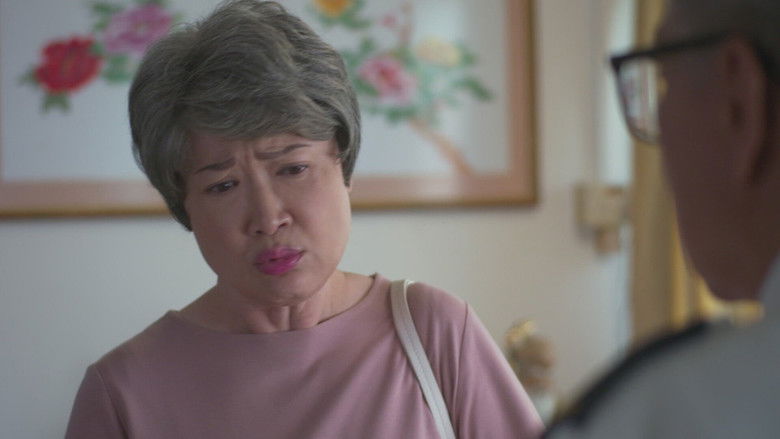 Still image for I Want to Be A Towkay season 1 episode 1: Episode 1